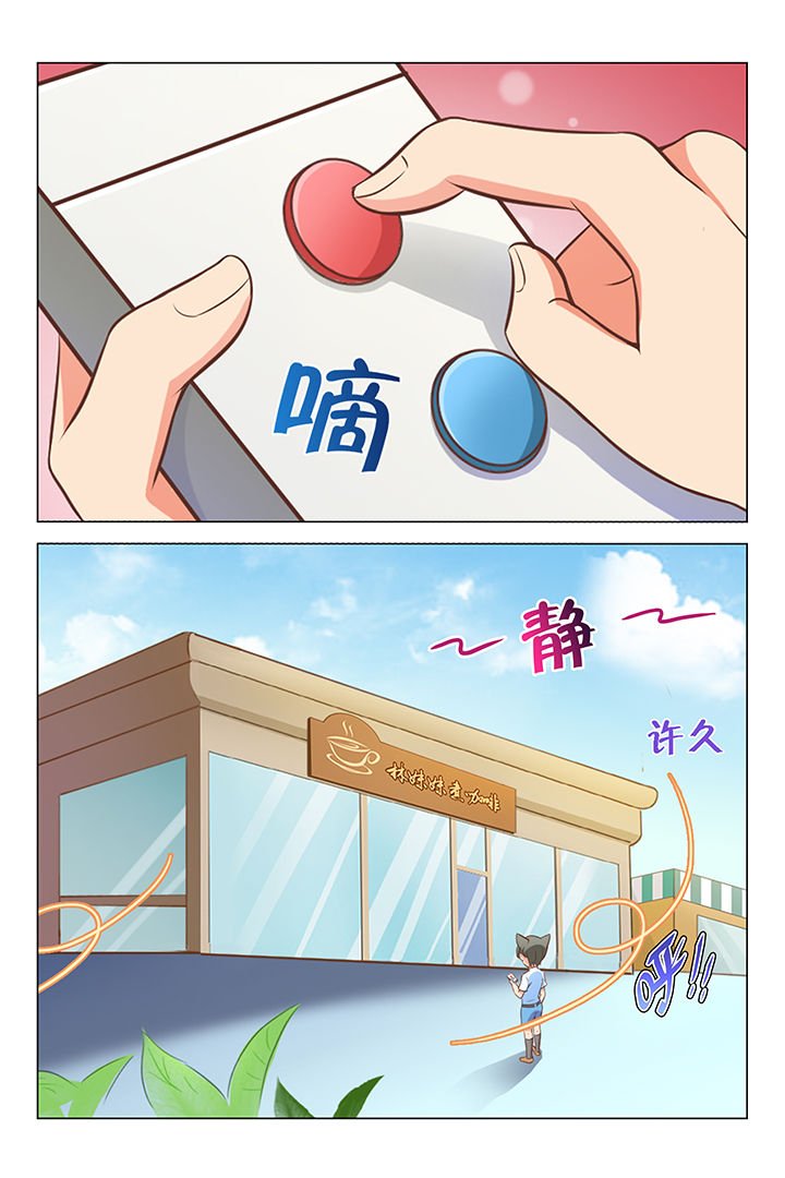 第77章：