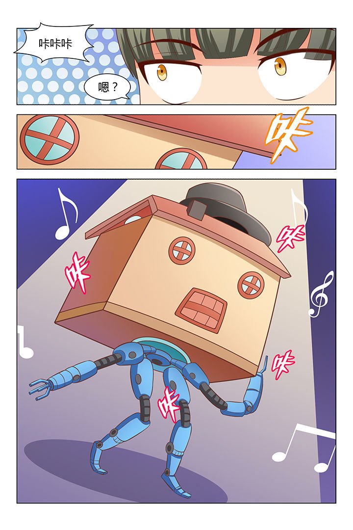 第77章：