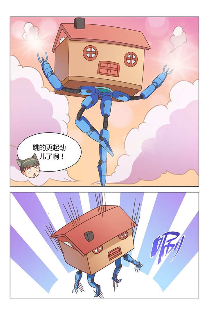 第78章：