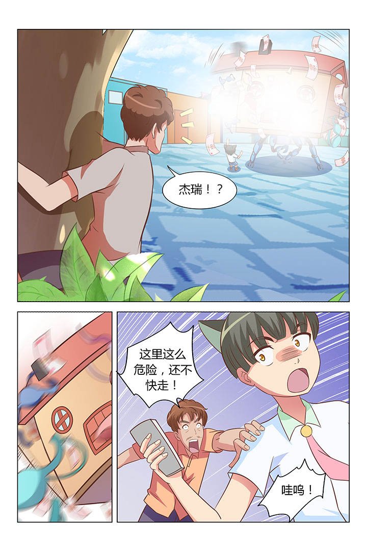 第78章：