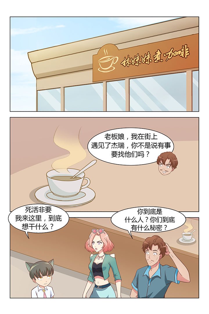 第79章：
