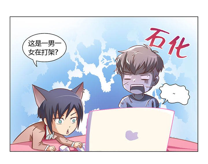 第79章：