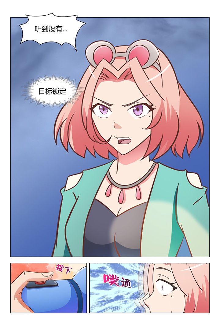 第81章：