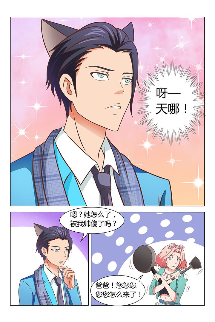 第81章：
