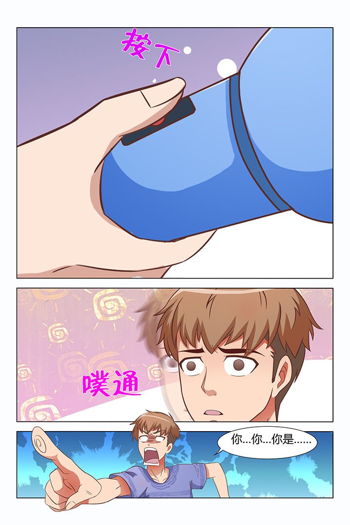 第81章：