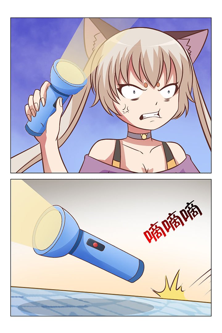 第82章：