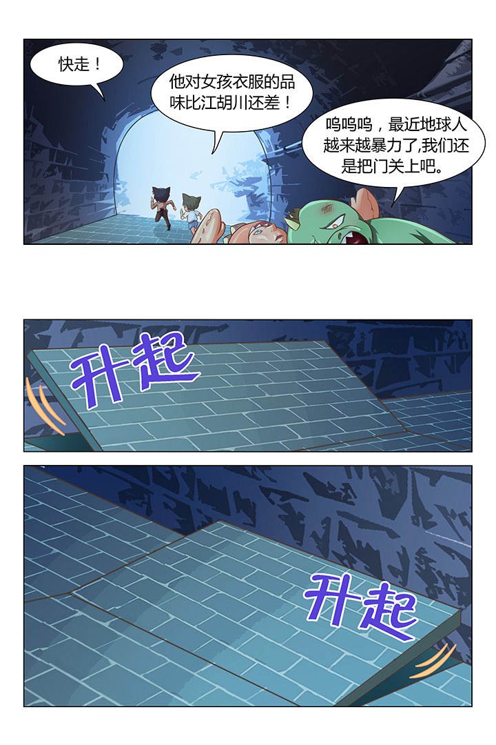 第85章：