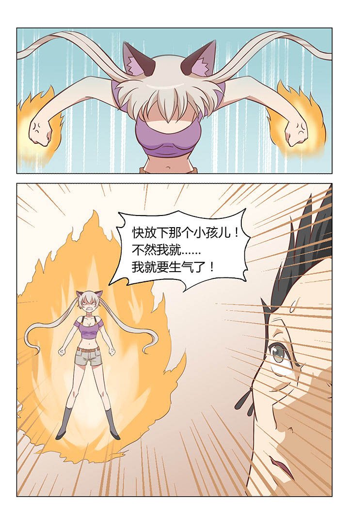 第9章：