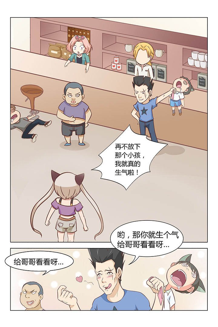 第9章：