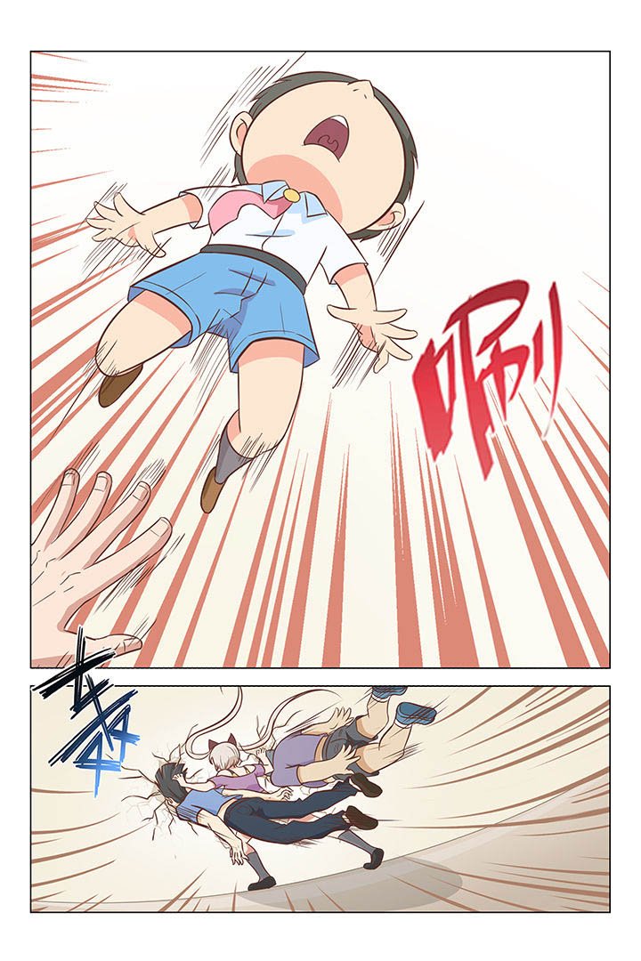 第9章：