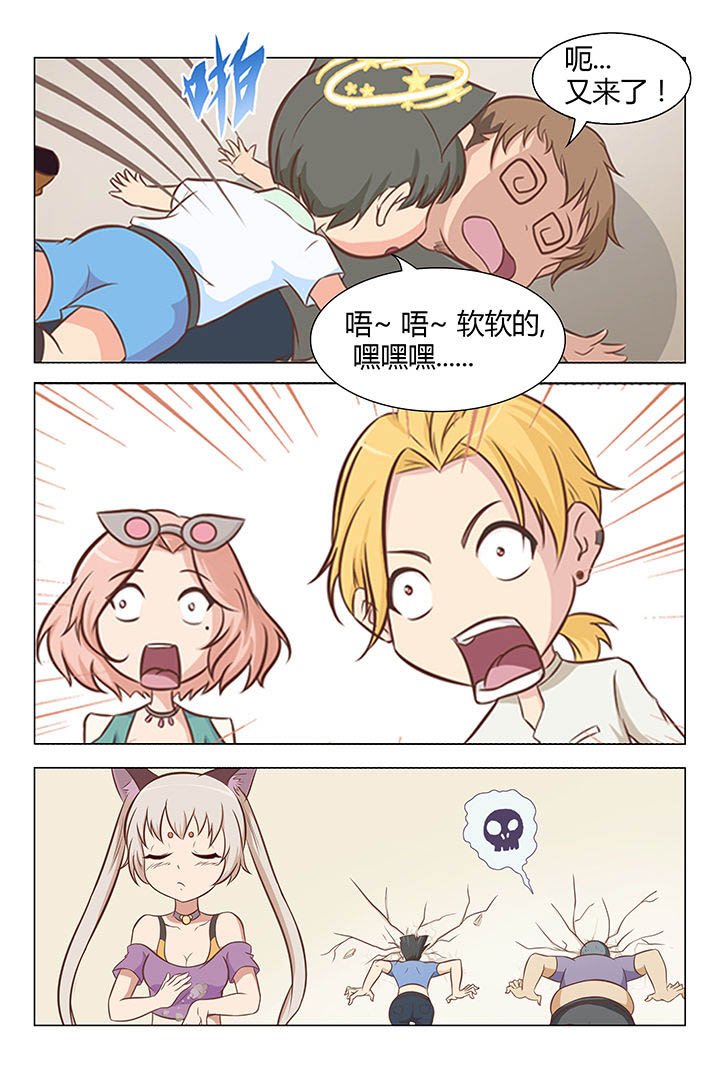 第9章：