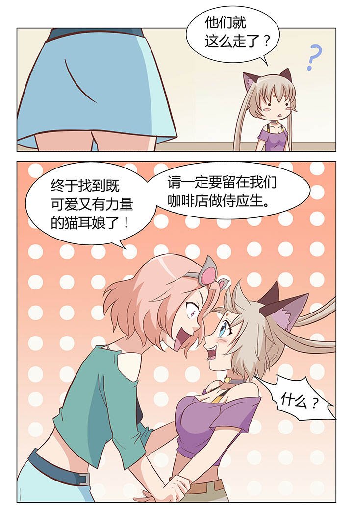 第9章：