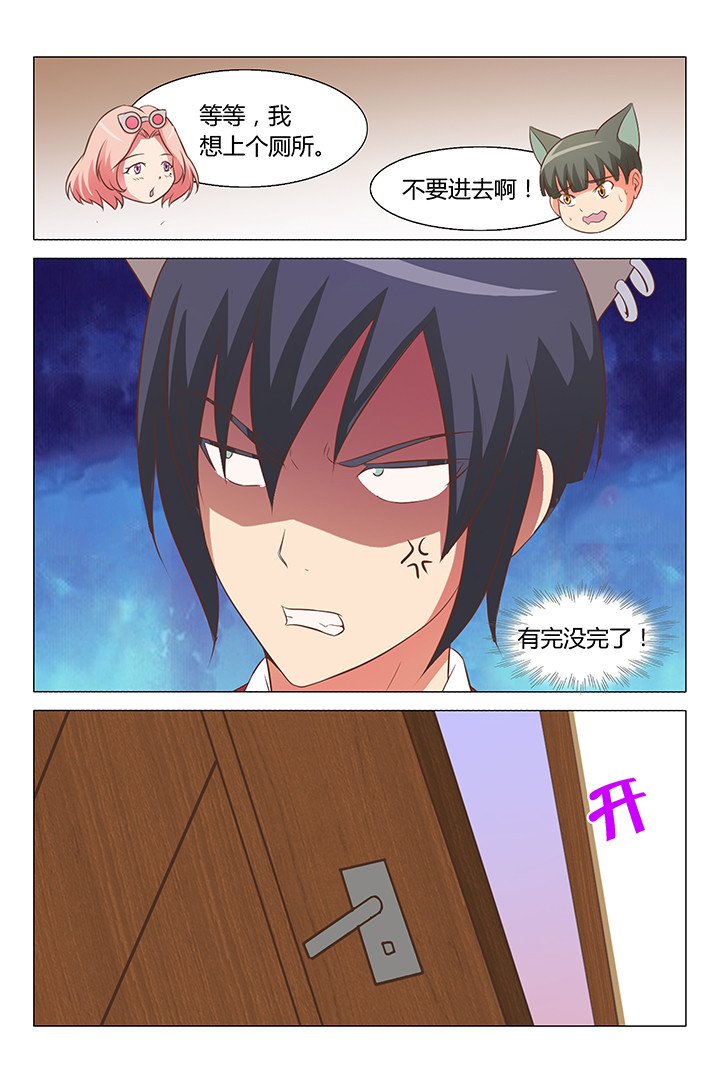 第91章：