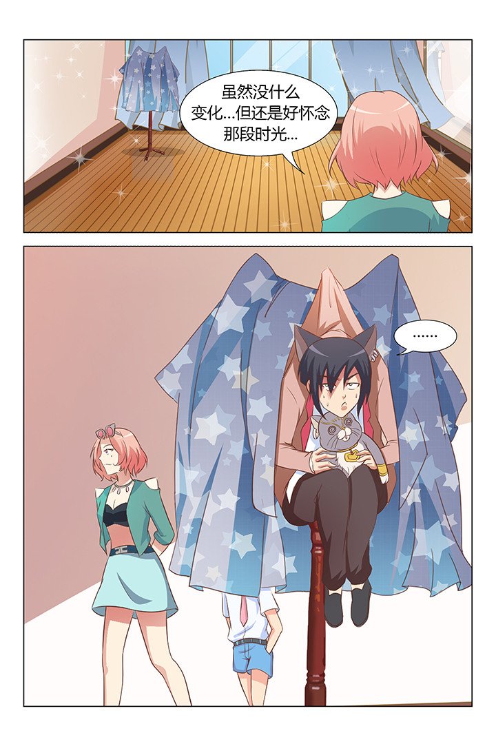 第92章：