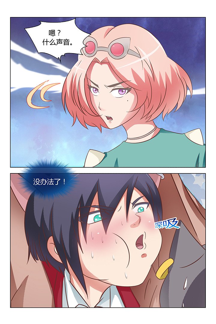 第92章：