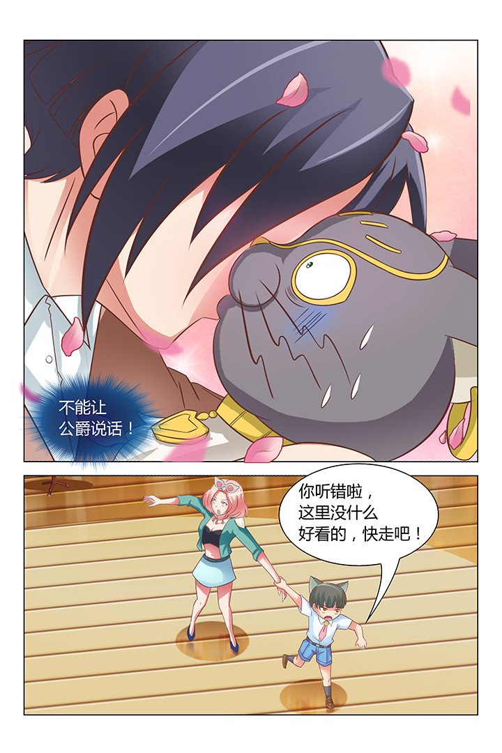 第92章：