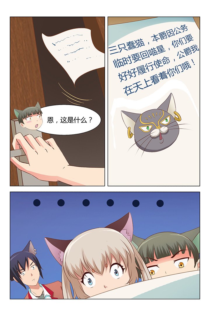 第93章：