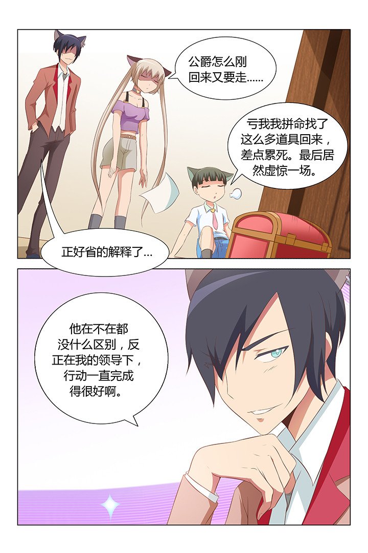 第93章：