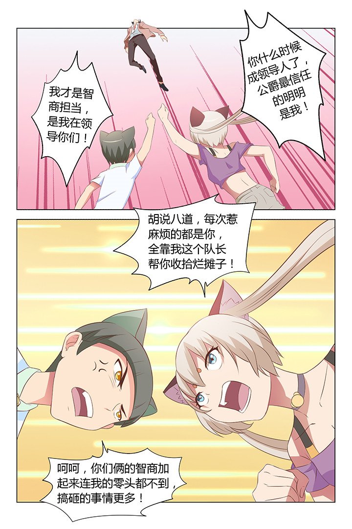 第93章：
