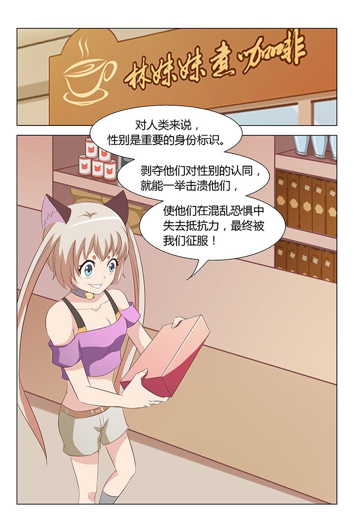 第95章：