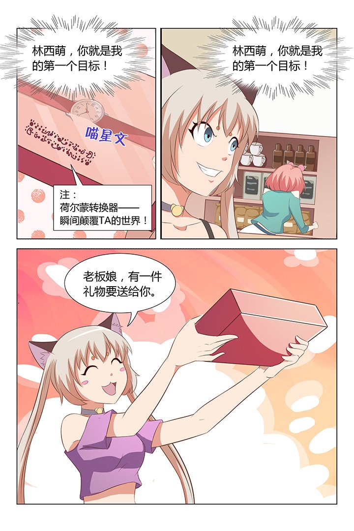第95章：