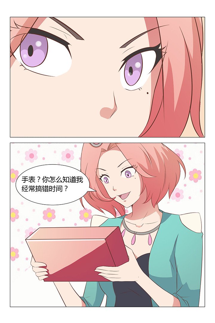 第95章：