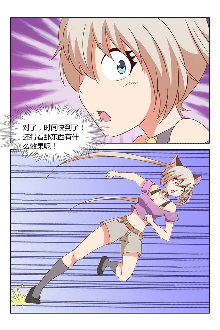 第95章：