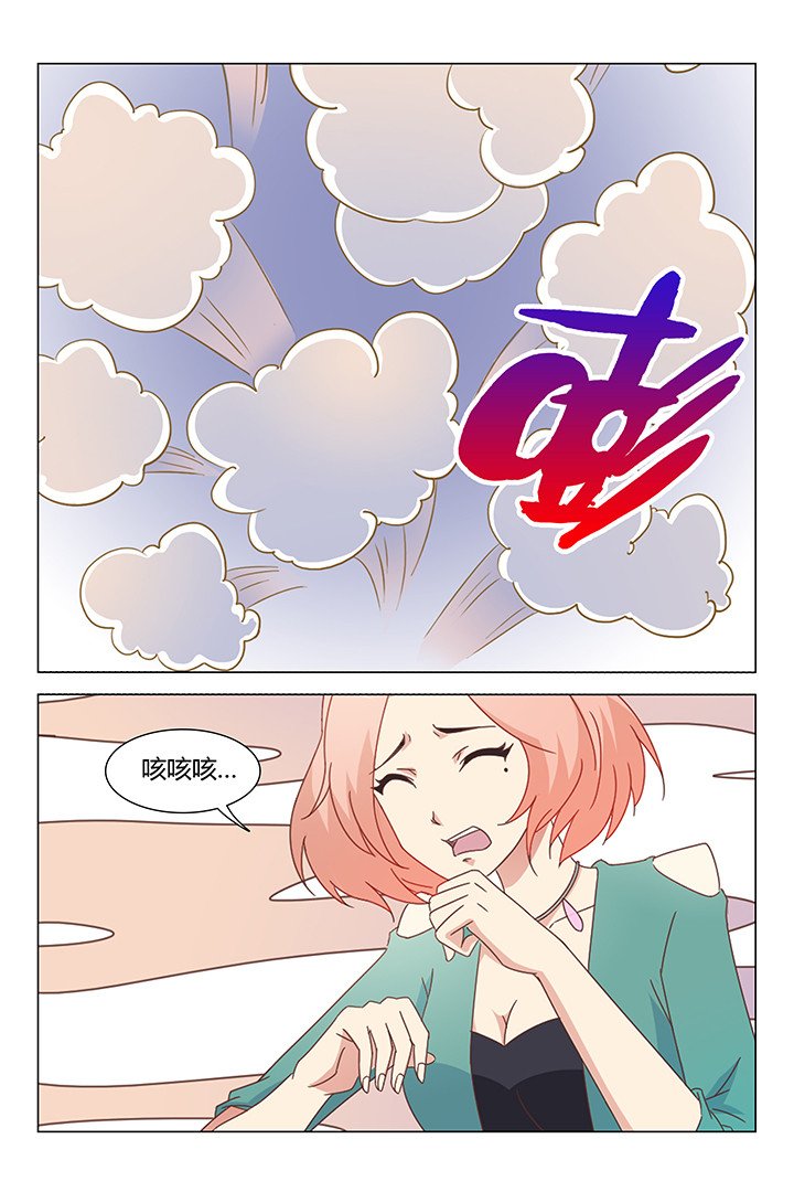 第96章：