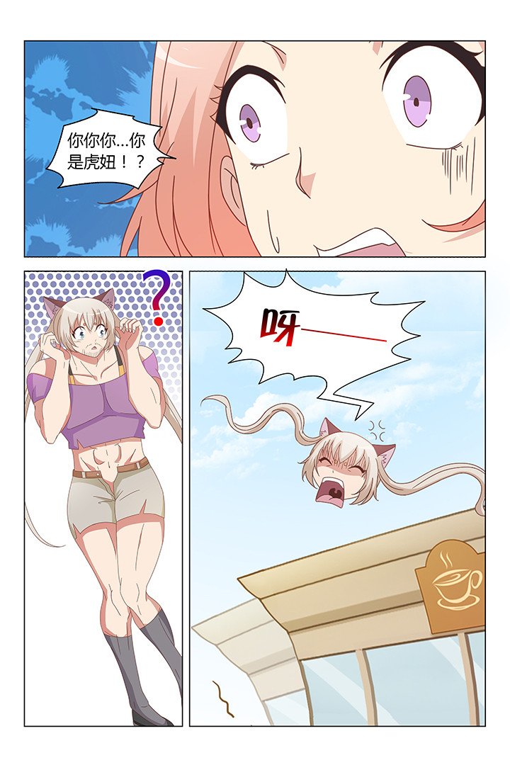 第96章：