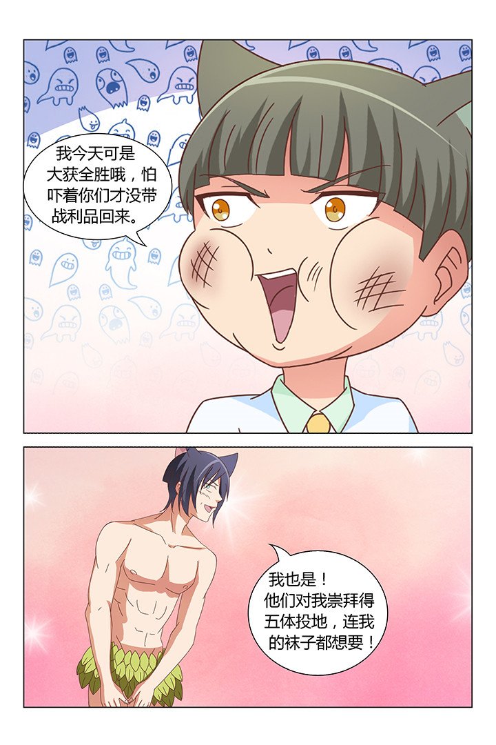 第96章：