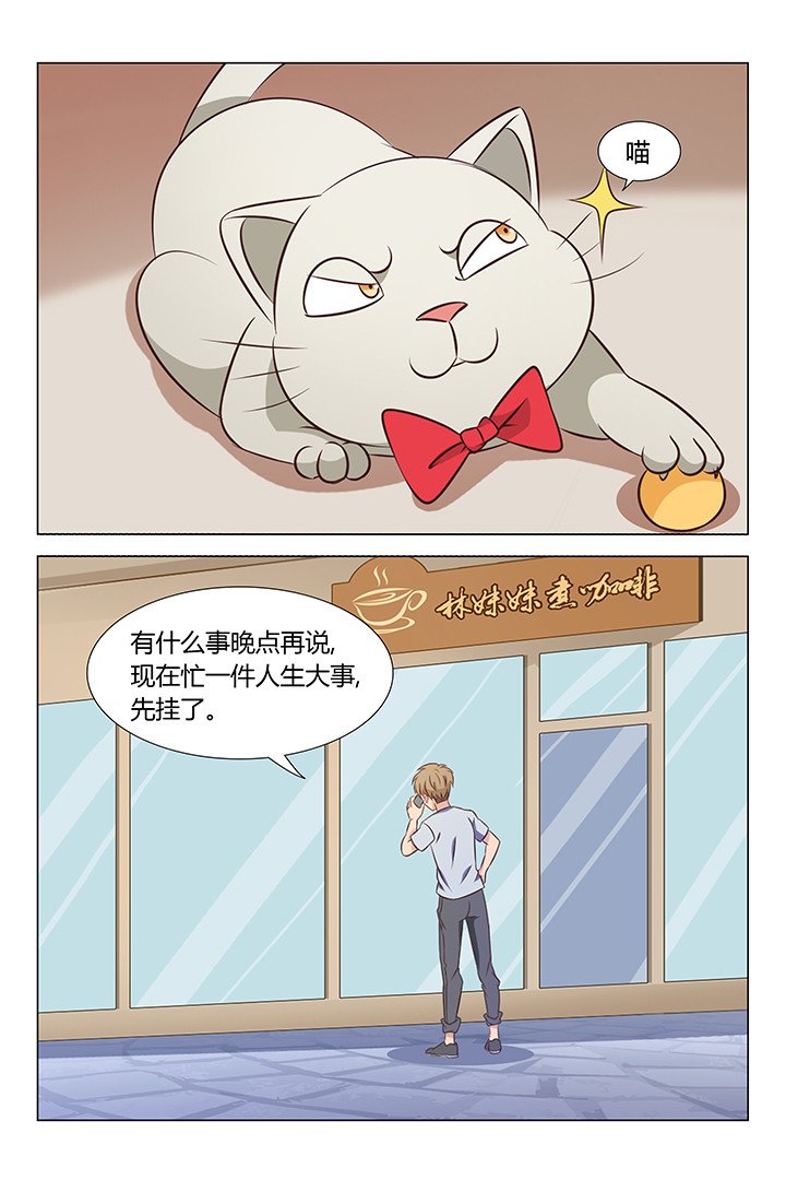 第98章：