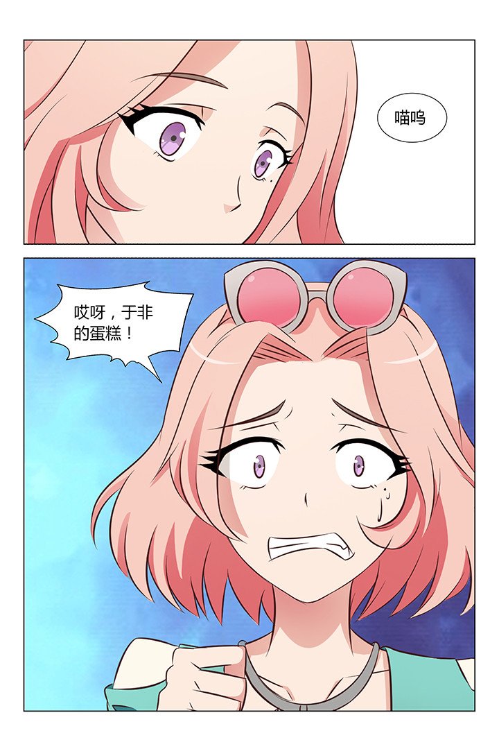 第98章：