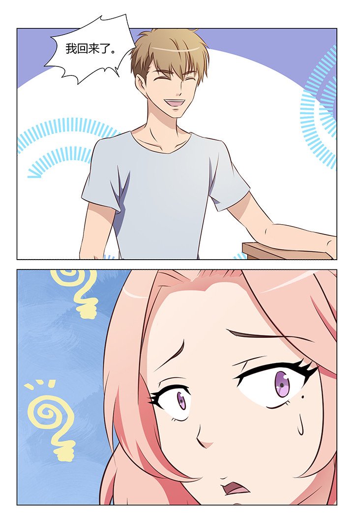 第98章：