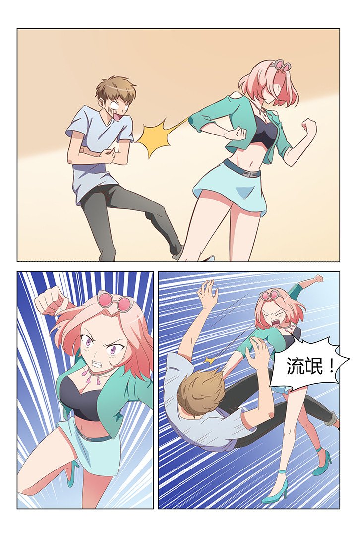 第98章：