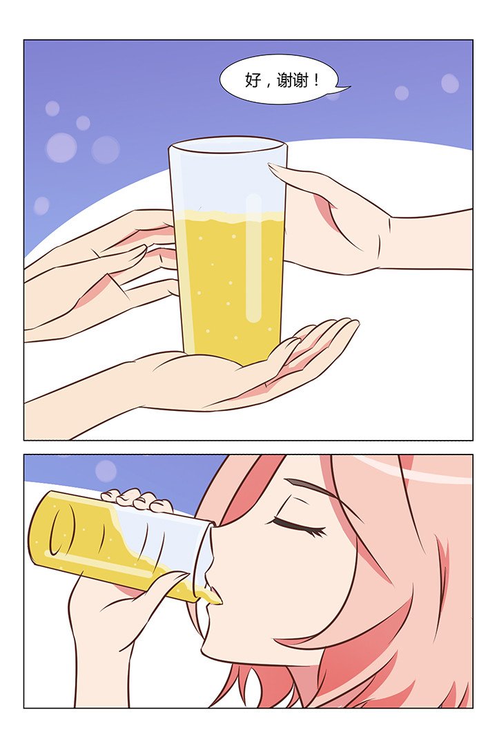 第99章：