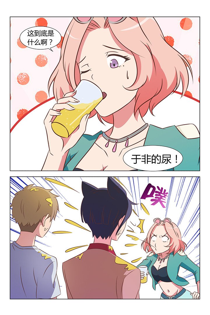 第99章：