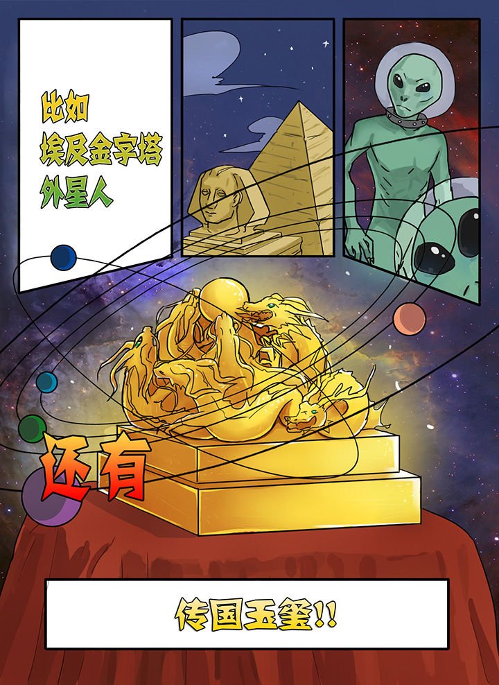 第1章：