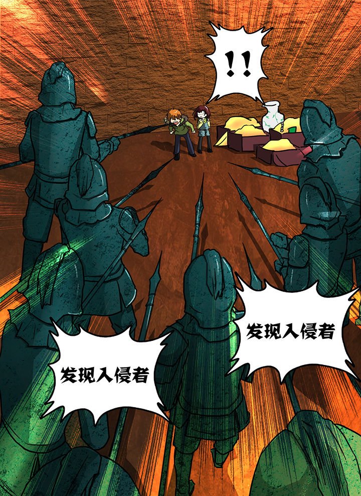 第10章：