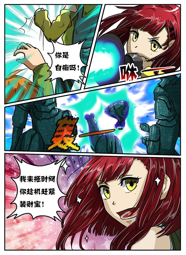 第10章：