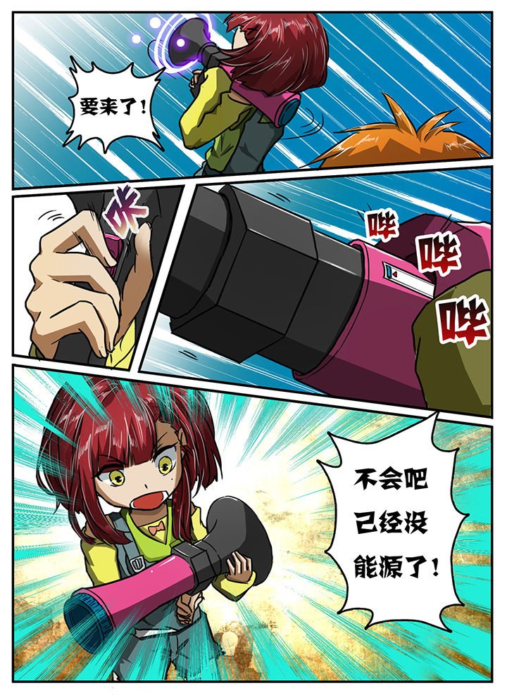 第10章：