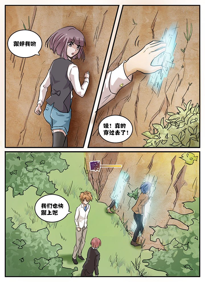 第100章：