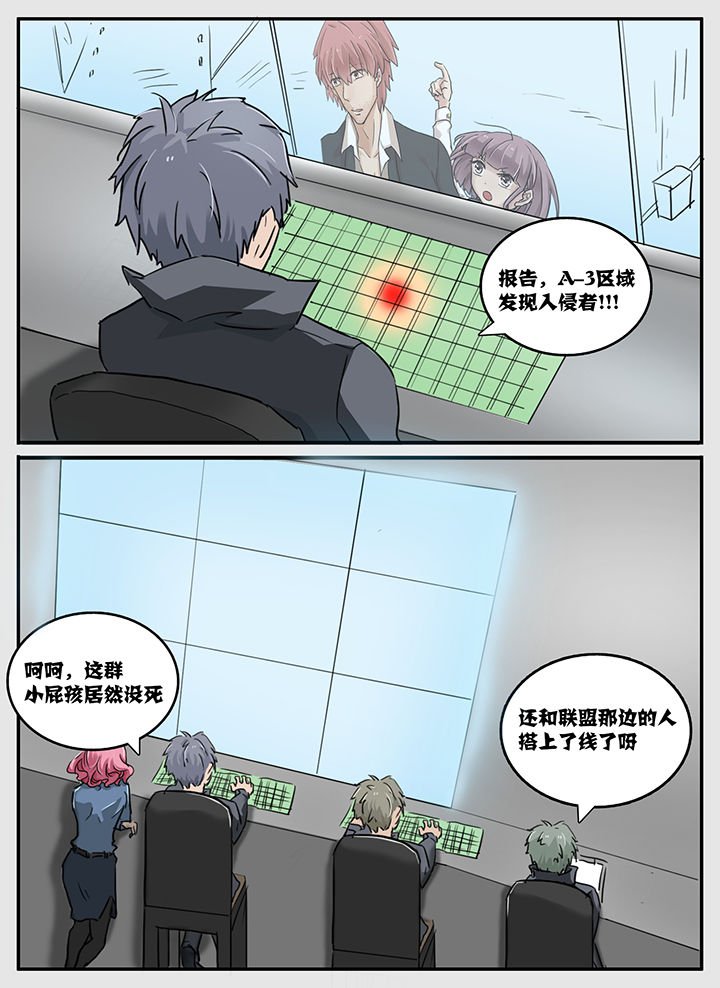 第100章：
