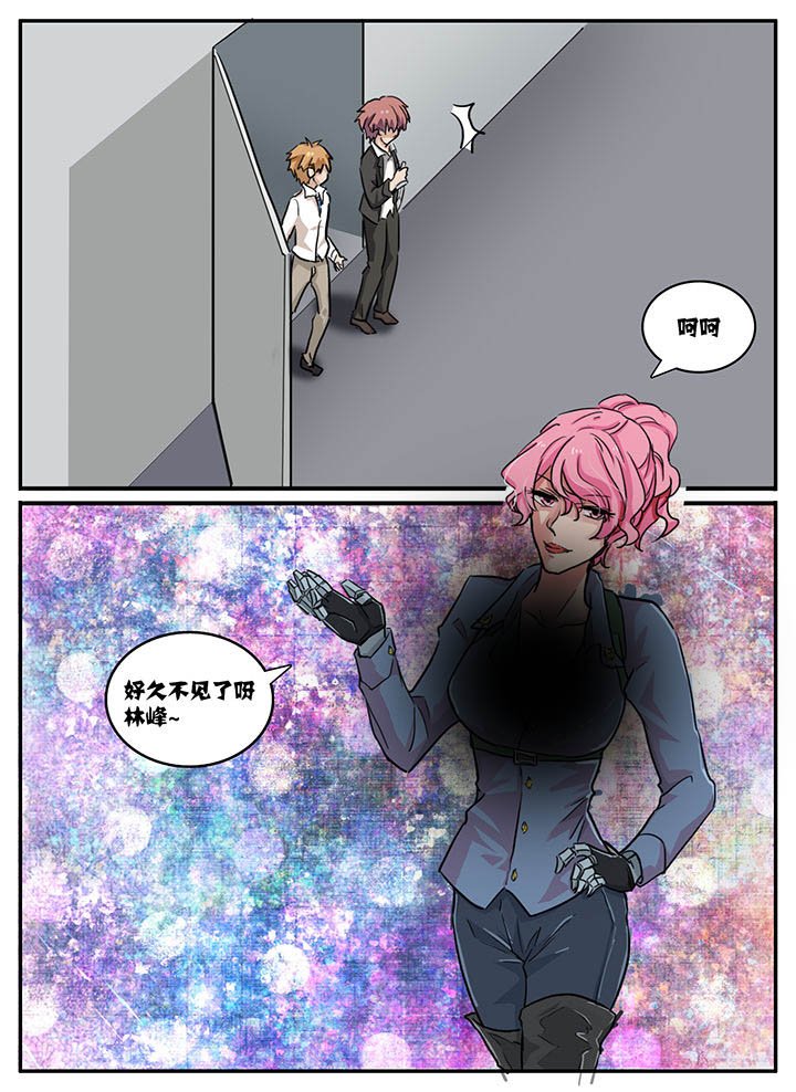 第101章：