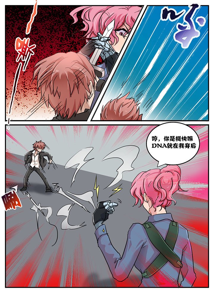 第102章：