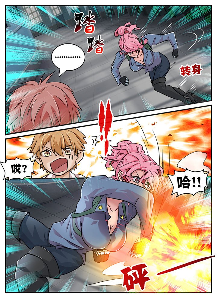 第102章：