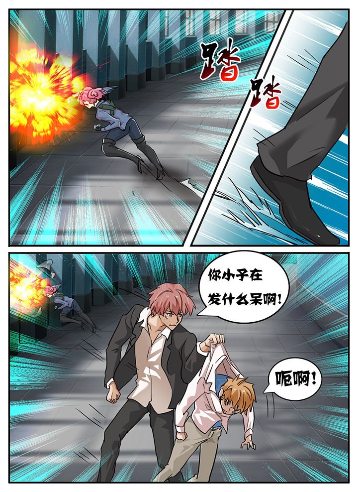 第102章：