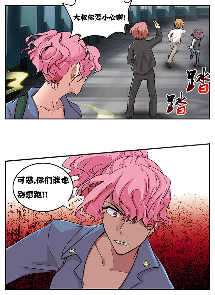 第102章：