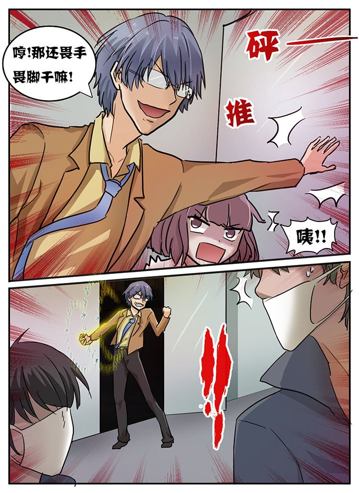 第104章：