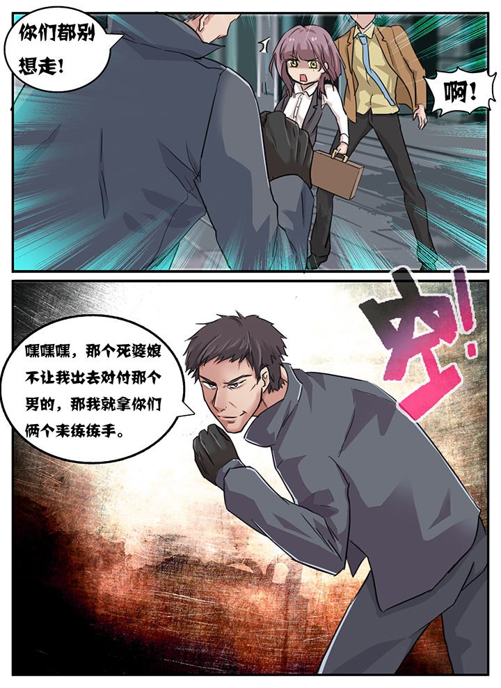 第104章：