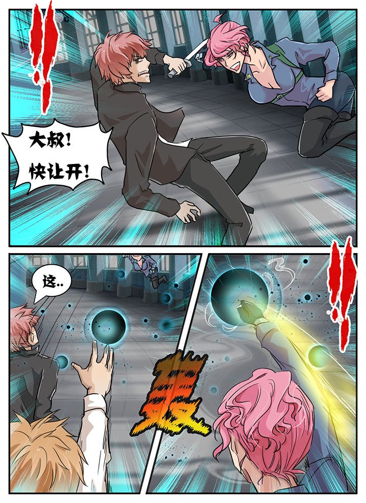 第104章：